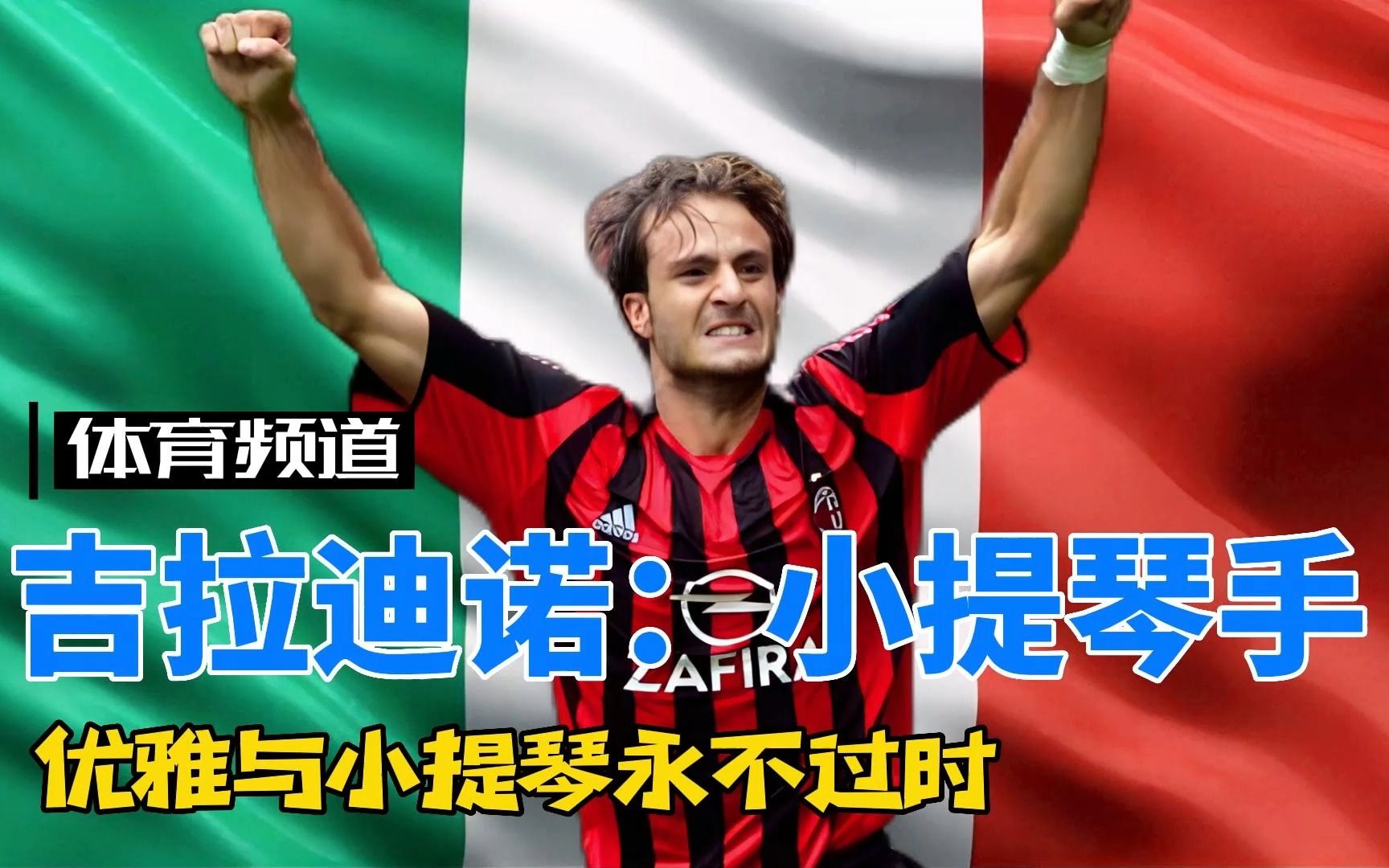 结构和关键 结构和关键